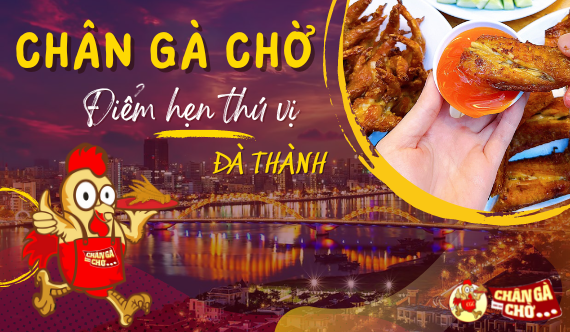 Chân Gà Chờ